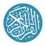 القرآن الكريم كامل جميع القراء android application logo